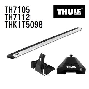 THULE ベースキャリア セット TH7105 TH7112 THKIT5098 送料無料｜hakuraishop