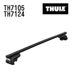 THULE（スーリー） キャリア TH766 強化スクエアバー 200cm 2本セット