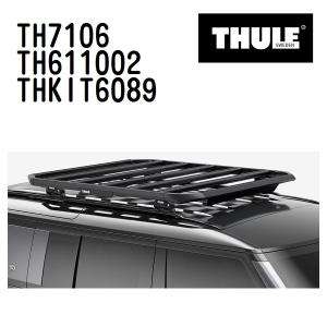 THULE ベースキャリア セット TH7106 TH611002 THKIT6089 送料無料｜hakuraishop