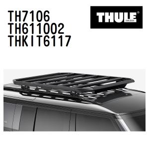 シボレー エスカレード TH7106 611002 KIT6117 THULE ベースキャリア  送料無料｜hakuraishop