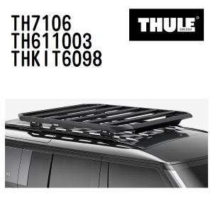 THULE ベースキャリア セット TH7106 TH611003 THKIT6098 送料無料｜hakuraishop