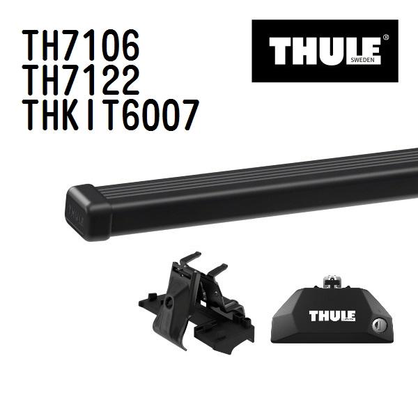 BMW 3シリーズ F31 TH7106 7122 KIT6007 THULE ベースキャリア  送...