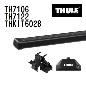 ボルボ XC60 TH7106 7122 KIT6028 THULE ベースキャリア  送料無料｜hakuraishop