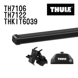 THULE（スーリー） THULE WingBar EVO 7112 ウイングバーエヴォ TH7112