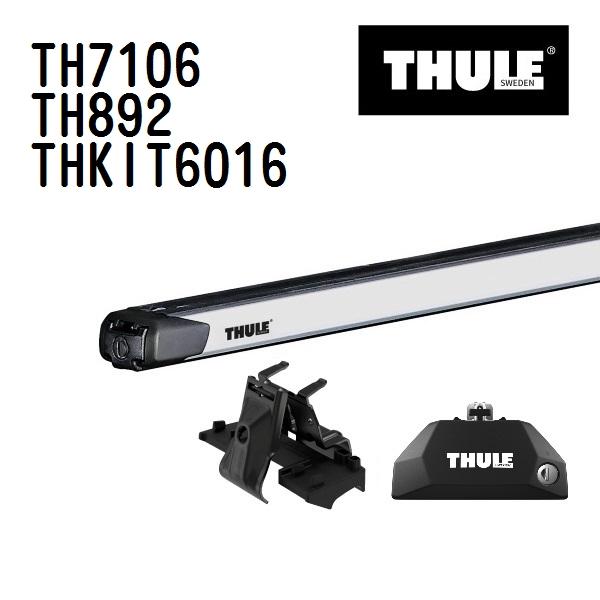 ミツビシ アウトランダー TH7106 892 KIT6016 THULE ベースキャリア  送料無...