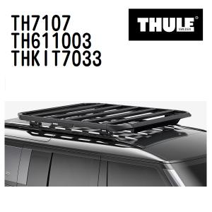 THULE ベースキャリア セット TH7107 TH611003 THKIT7033 送料無料｜hakuraishop