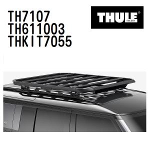 THULE ベースキャリア セット TH7107 TH611003 THKIT7055 送料無料｜hakuraishop