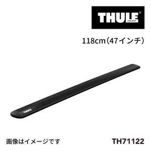 THULE TH7112 ウィングバーEVO 2本入り 118CM ブラック 送料無料｜hakuraishop