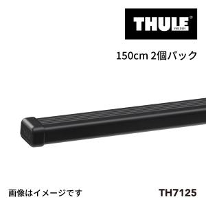 スーリー TH7125 スクエアバー150cm 2本セット 150cm : ナチュラム