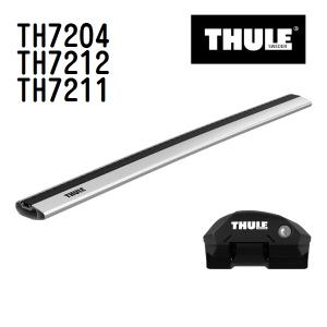 THULE（スーリー） Rapid System 753 ルーフラックコンポーネント