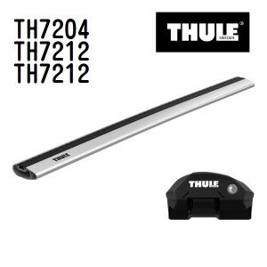 THULE (スーリー) TH9582 ウイングバーエッジ シルバー 78cm