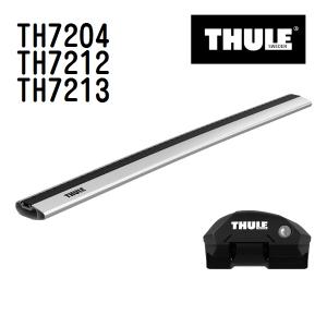 THULE ベースキャリア セット TH7204 TH7212 TH7213 送料無料｜hakuraishop