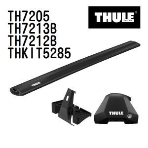 THULE ベースキャリア セット TH7205 TH7213B TH7212B THKIT5285 送料無料｜hakuraishop