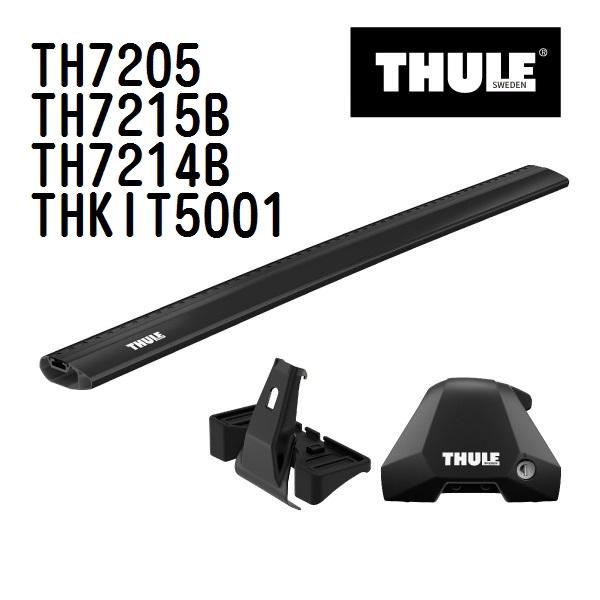 THULE ベースキャリア セット TH7205 TH7215B TH7214B THKIT5001...