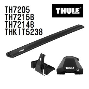 THULE ベースキャリア セット TH7205 TH7215B TH7214B THKIT5238 送料無料｜hakuraishop