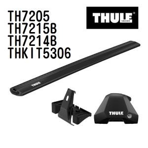 アウディ Q5 TH7205 7215B 7214B KIT5306 THULE ベースキャリア  送料無料｜hakuraishop