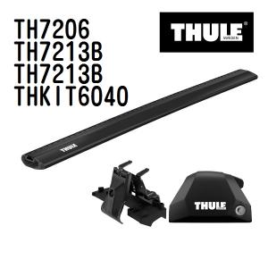 プジョー 5008 TH7206 7213B 7213B KIT6040 THULE ベースキャリア  送料無料｜hakuraishop