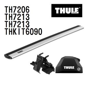 マツダ CX-8 TH7206 7213 7213 KIT6090 THULE ベースキャリア  送料無料｜ハクライショップ