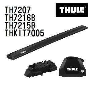 THULE ベースキャリア セット TH7207 TH7216B TH7215B THKIT7005 送料無料｜hakuraishop