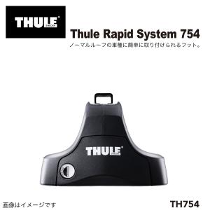 THULE TH754 RAPIDルーフオンフット 送料無料｜hakuraishop