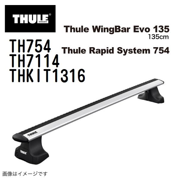 トヨタ プロボックス TH754 7114 KIT1316 THULE ベースキャリア  送料無料