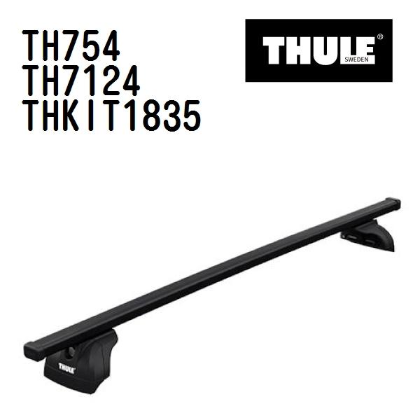 ニッサン セレナ TH754 7124 KIT1835 THULE ベースキャリア  送料無料