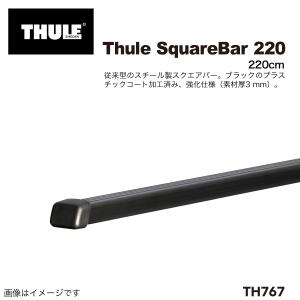 THULE（スーリー） スライドバー 2本入り 127CM TH891 : ハクライ