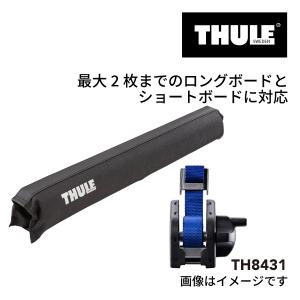 TH8431 THULE スクエアバー専用ウインチ式サーフボードキャリア 送料無料｜hakuraishop