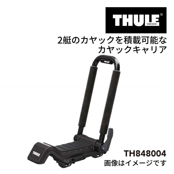 THULE スーリー ハルアポート XTR 848004 TH848004