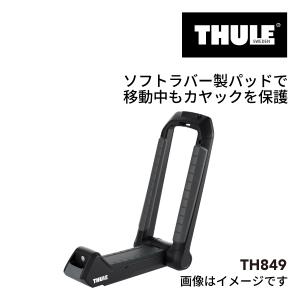 TH849 THULE ハルアポートAERO 送料無料｜hakuraishop