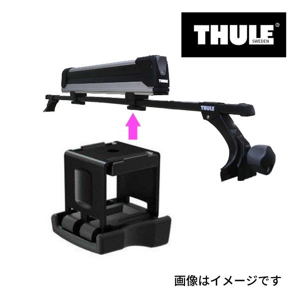 THULE スーリー スクエアバーアダプター 4個入り TH889-7