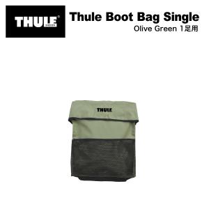 THULE スーリー ルーフトップ テント用 Tepui HyBox テプイ ハイ