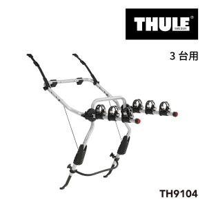 THULE（スーリー） 日本正規品 THULE ClipOn 9103 クリップオン TH9103