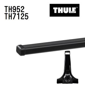 ニッサン バネットバン TH952 7125 THULE ベースキャリア  送料無料｜hakuraishop