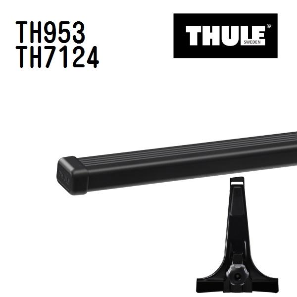 トヨタ ライトエースノア TH953 7124 THULE ベースキャリア  送料無料