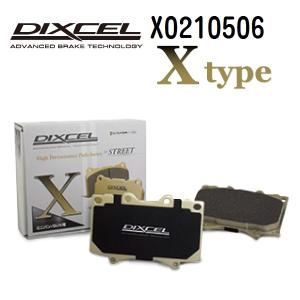 DIXCEL（ディクセル） X311502 ブレーキパッド フロント用 Xタイプ