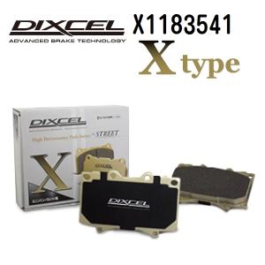 X1183541 DIXCEL ディクセル フロント用ブレーキパッド Xタイプ 送料無料｜hakuraishop