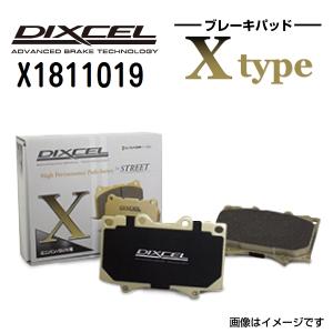 X1811019 キャデラック SRX フロント DIXCEL ブレーキパッド Xタイプ 送料無料｜hakuraishop