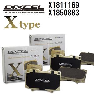 X1811169 X1850883 シボレー TRAVERSE DIXCEL ブレーキパッド フロントリアセット Xタイプ 送料無料｜hakuraishop