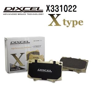 X331022 ホンダ バラード フロント DIXCEL ブレーキパッド Xタイプ 送料無料｜hakuraishop