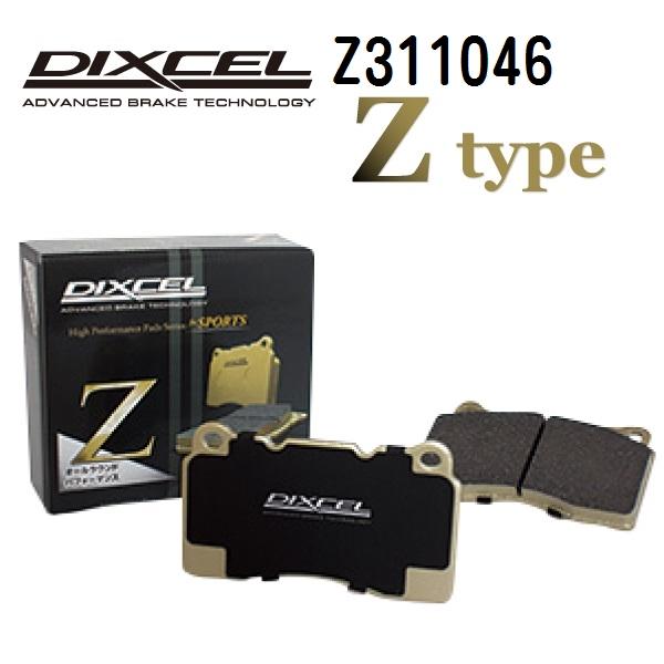 Z311046 トヨタ サイノス フロント DIXCEL ブレーキパッド Zタイプ 送料無料