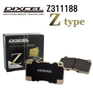 DIXCEL ディクセル Z311188 ブレーキパッド フロント用 Zタイプ