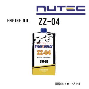 NUTEC（ニューテック） エンジンオイル インターセプター ZZ-11 0W-20