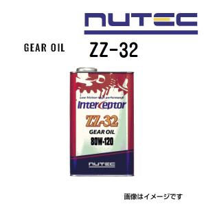 NUTEC（ニューテック） ATギヤオイル 20L 品番ZZ-52 SF-MTF-20L