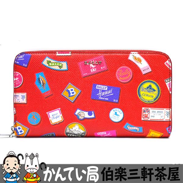 BALLLY【バリー】ラウンドファスナー長財布　レッド　レディース【中古】