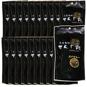 スパイシーせんじ肉 20袋入り国産の豚胃を使用 一口サイズ手切り 黒胡