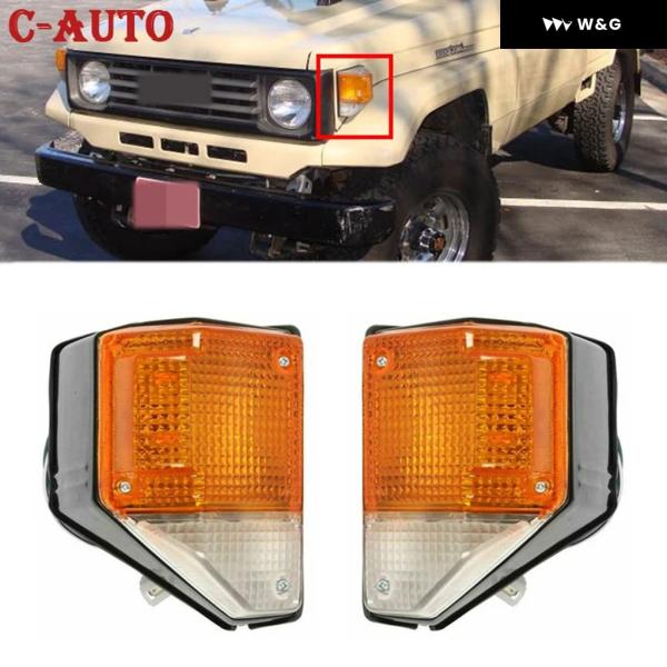 並行輸入品  コーナー ウィンカーライト インジケーター ライト トヨタ ランドクルーザー FJ70...