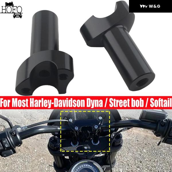 並行輸入品  ストレート 3 1/2インチ ハンドルバー ライザー ハーレー V-ROD スポーツス...