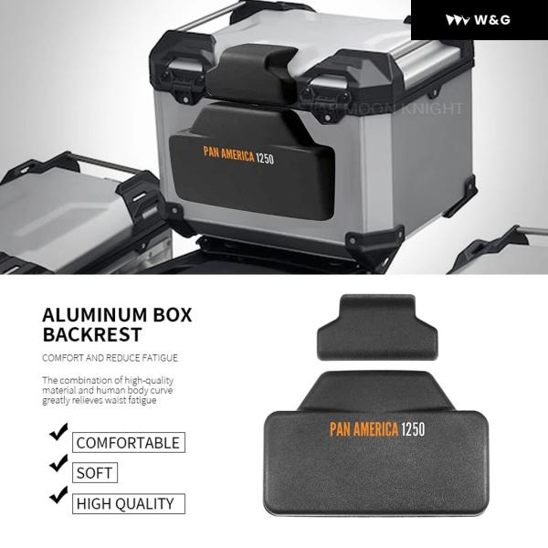 並行輸入品  オートバイリアケースクッション パッセンジャーバックレスト レイジーバックパッドセット...