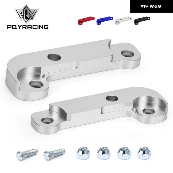 並行輸入品  ステアリングロックアダプター 回転角を約25％増加 チューニングキット BMW E46...